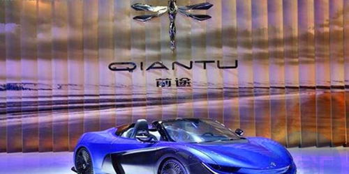未来汽车人员工资多少 未来汽车人员工资多少