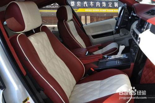 汽车皮座椅保养多少钱 汽车皮座椅保养多少钱