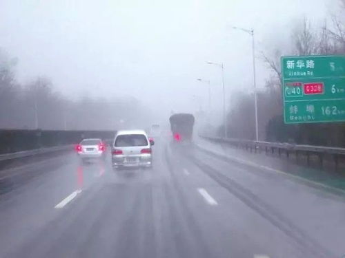 汽车过隧道多少迈车速 汽车过隧道多少迈车速