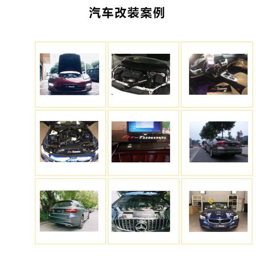 汽车ecu多少钱一个 汽车ecu多少钱一个