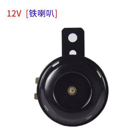 汽车蜗牛喇叭多少瓦 汽车蜗牛喇叭多少瓦