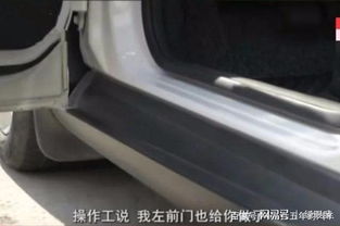 汽车小刮蹭喷漆多少钱 汽车小刮蹭喷漆多少钱