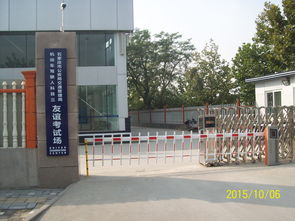 小汽车培训学校价格多少