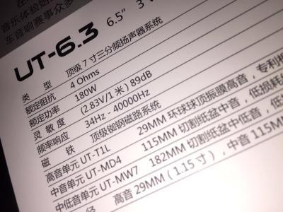 汽车的喇叭是多少分贝 汽车的喇叭是多少分贝