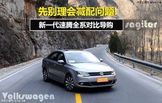 汽车每公里耗油多少钱