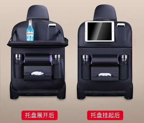 汽车定位跟踪器多少钱