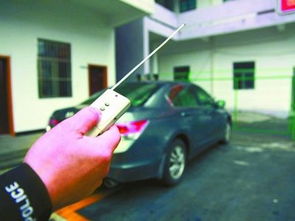 汽车全车锁多少钱一个 汽车全车锁多少钱一个
