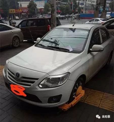 汽车全车锁多少钱一个 汽车全车锁多少钱一个
