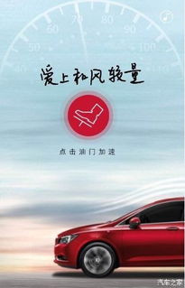 上杭到福州汽车多少公里 上杭到福州汽车多少公里