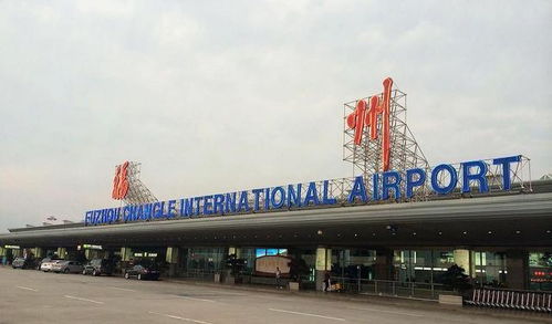 上杭到福州汽车多少公里 上杭到福州汽车多少公里