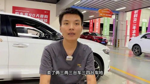 汽车美容一个月挣多少 汽车美容一个月挣多少
