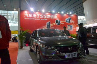 铁将军汽车多少钱 铁将军汽车多少钱