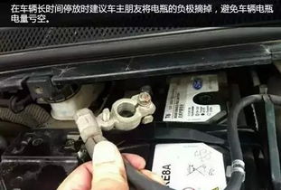 多少公里汽车电瓶能充满 多少公里汽车电瓶能充满