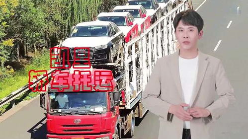 镇远到凯里汽车多少钱 镇远到凯里汽车多少钱
