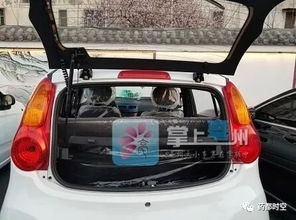 亳州到丰县汽车多少公里 亳州到丰县汽车多少公里