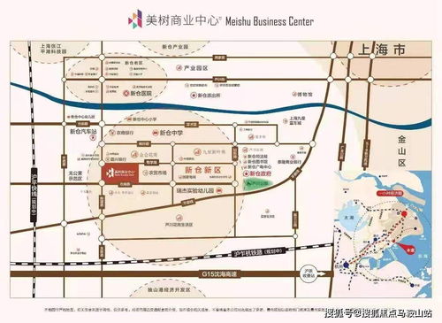 大兴到金堂汽车多少钱 大兴到金堂汽车多少钱