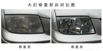 汽车顶棚翻新要多少钱 汽车顶棚翻新要多少钱