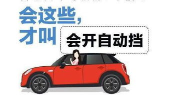 铃木自动挡汽车多少钱