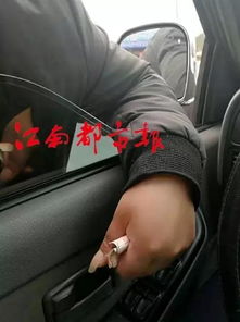 小汽车超载会罚款多少分