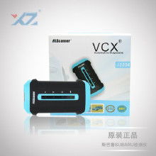 汽车诊断仪多少钱 汽车诊断仪多少钱