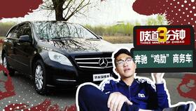 做汽车生意要多少资金 做汽车生意要多少资金