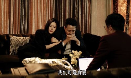 董明珠暗讽有人靠炒高股价成了首富 董明珠暗讽有人靠炒高股价成了首富