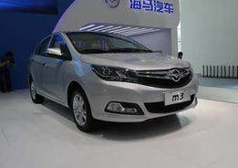海马汽车3多少钱 海马汽车3多少钱