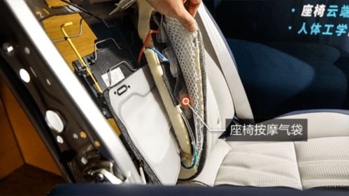 汽车拆座椅罚款多少 汽车拆座椅罚款多少