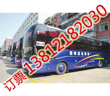 无锡汽车过户要多少钱 无锡汽车过户要多少钱