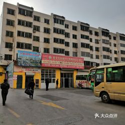 子长汽车站电话是多少