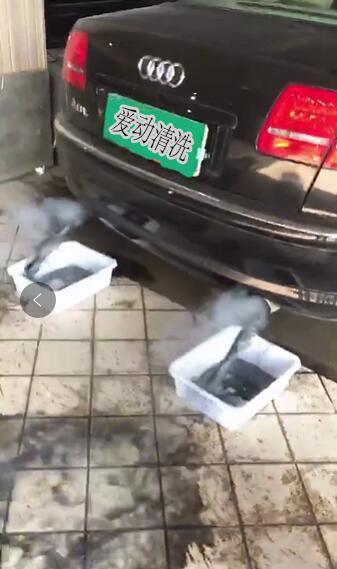 汽车清洗积炭多少钱 汽车清洗积炭多少钱