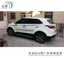 汽车贴纸图价格多少 汽车贴纸图价格多少