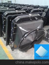 南方汽车水箱价格多少 南方汽车水箱价格多少