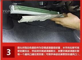 汽车清洗蒸发箱多少钱 汽车清洗蒸发箱多少钱