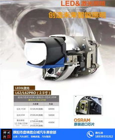 汽车剖光多少钱