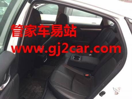 汽车门拉锁多少钱 汽车门拉锁多少钱