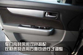 汽车换挡面板重量多少 汽车换挡面板重量多少