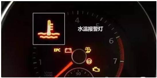 多少公里会有汽车故障灯 多少公里会有汽车故障灯