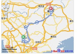 惠州到龙华汽车多少公里 惠州到龙华汽车多少公里