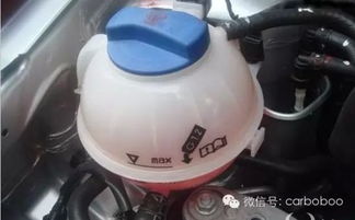 汽车冷却液多少kg 汽车冷却液多少kg