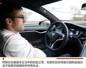 自动驾驶汽车转正率多少