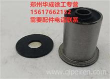 汽车衬套过盈量多少合适 汽车衬套过盈量多少合适