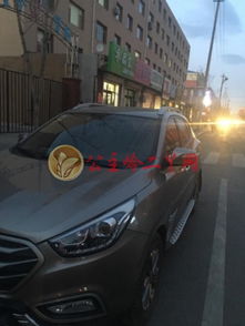 汽车倒车音像多少钱