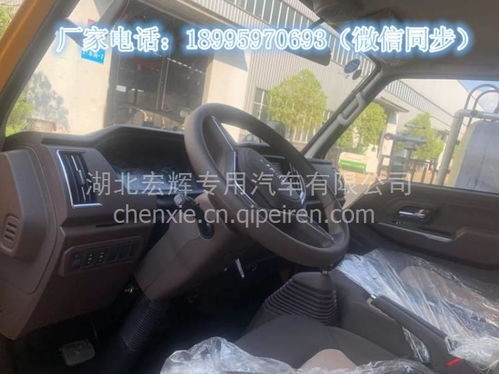 卸汽车车座多少钱 卸汽车车座多少钱
