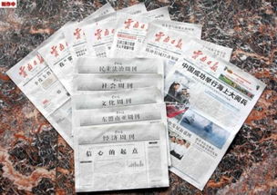 昆明到重庆汽车票多少钱 昆明到重庆汽车票多少钱