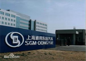 上海有多少汽车集团 上海有多少汽车集团