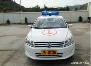 桑塔纳三千汽车多少钱 桑塔纳三千汽车多少钱