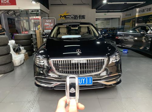 改装汽车迈巴赫多少钱 改装汽车迈巴赫多少钱