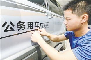 襄阳汽车厂电话多少