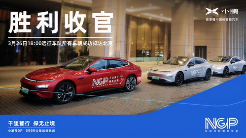 远征汽车电脑多少钱 远征汽车电脑多少钱